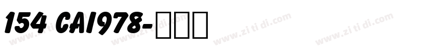 154 CAI978字体转换